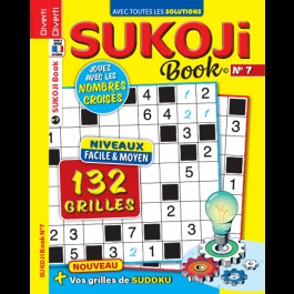 SUKOJI BOOK